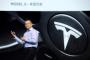  Tencent drifts off course with Tesla| Reuters